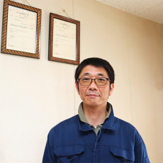 専務:近藤 卓