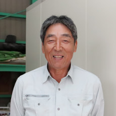 代表:新井田 治