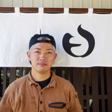 4代目:日野浦 睦