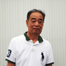 代表:佐藤信行