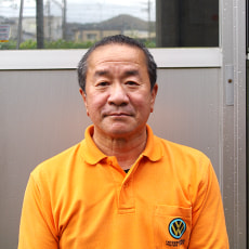 代表:野澤 始