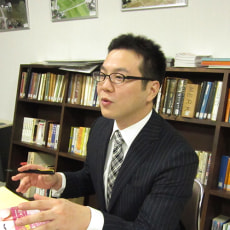 7代目:丸山 三左衛門