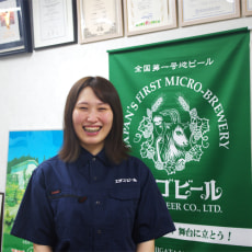 生産管理部:永山温子