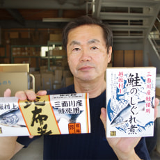 代表:勝見賢策