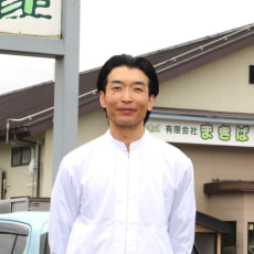 社長:桑原一成