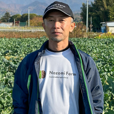 所長:小柳 誠