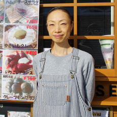 代表:宇田千佐子