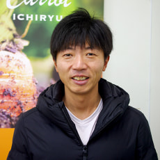 2代目:猪俣光弘