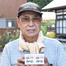 代表:波田野博