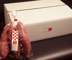 野菜ソムリエサミット金賞受賞!紅はるか!