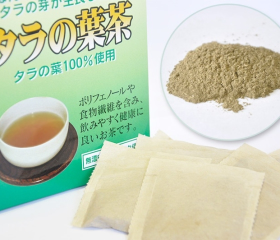 【モニター募集】40名様限定！タラの葉茶サンプルが200円（送料込）！