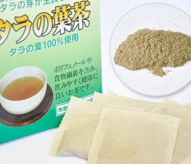 【モニター募集】40名様限定!タラの葉茶サンプルが200円(送料込)!