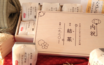 お米ギフトを積極的に開発 お米ギフトを積極的に開発