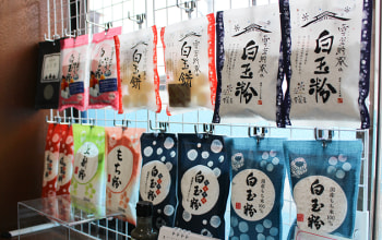 事務所に並ぶ商品たち 事務所に並ぶ商品たち