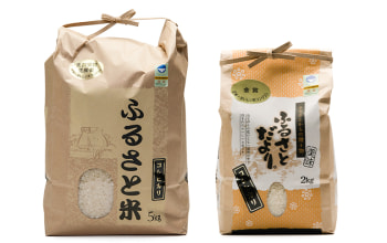 早川農興