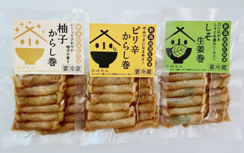 バリエーションも豊富。 バリエーションも豊富。