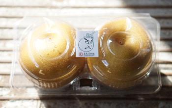 お客さんのことを考えた持ち運びやすいパッケージ お客さんのことを考えた持ち運びやすいパッケージ