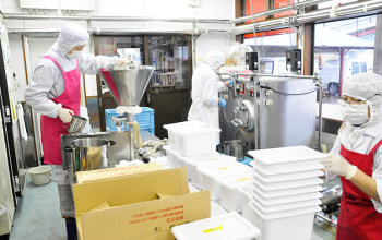 小国町特産品生産組合