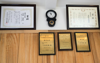 お米リラックス