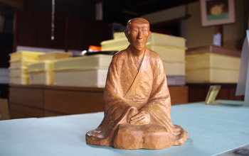 良寛さまお菓子本舗 大黒屋