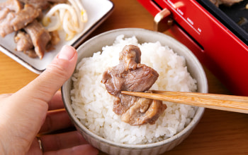 澤田屋