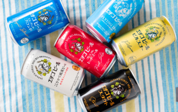 エチゴビール株式会社