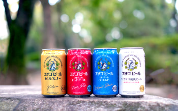 エチゴビール株式会社