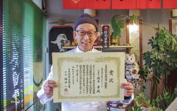 有限会社えのもとミート