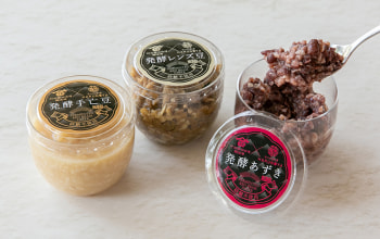 おはぎの春の屋 HARUNOYA