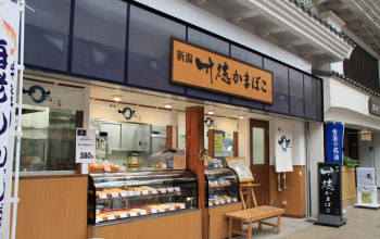 店舗展開も。こちら新潟市中央区本町通の本町店。