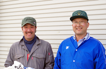 株式会社うちやま農園