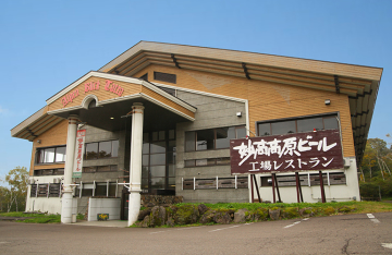 妙高高原ビール