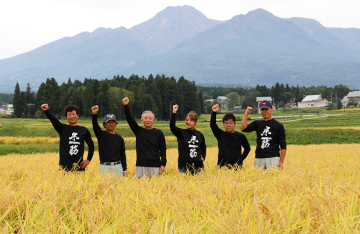 妙高ライス株式会社