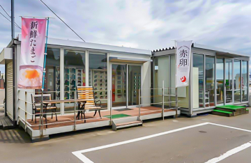 ツバメファーム