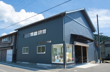 大湊文吉商店