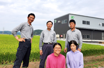 株式会社高橋農産