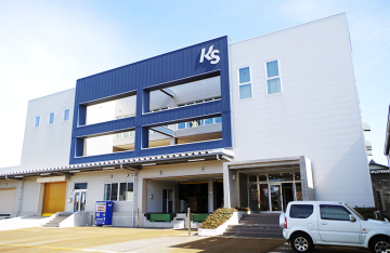 剣謙心株式会社