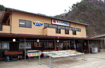 笹川流れ地魚処 天ぴ屋