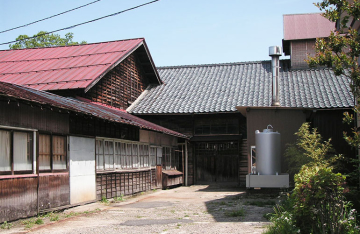 近藤酒造株式会社