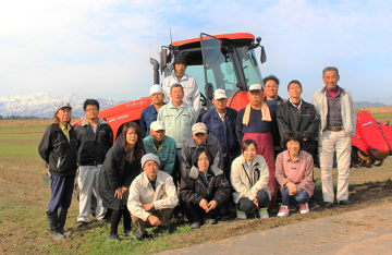 株式会社 蛍の里