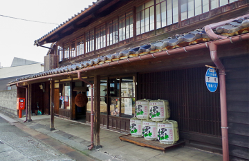 君の井酒造株式会社