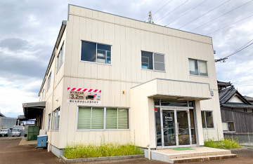 土産処きなせや本舗