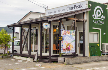 Can-Peak