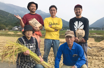しおざわ阿部農園