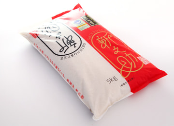 5kg梱包イメージ