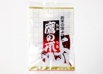 5kg以上は鷹の爪付き(虫よけ)