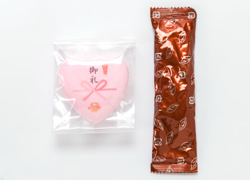商品イメージ(ほうじ茶)