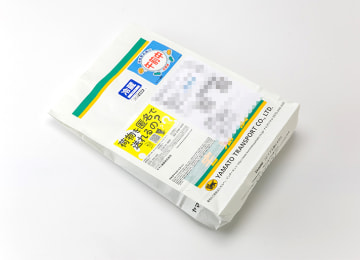 梱包イメージ