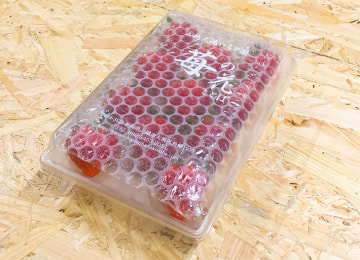 「家庭用簡易包装」梱包イメージ