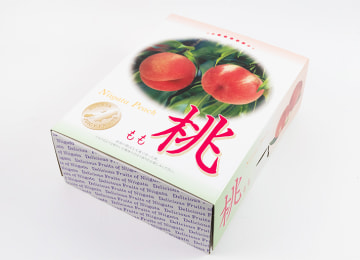 梱包イメージ(贈答用:2kg・5kg)